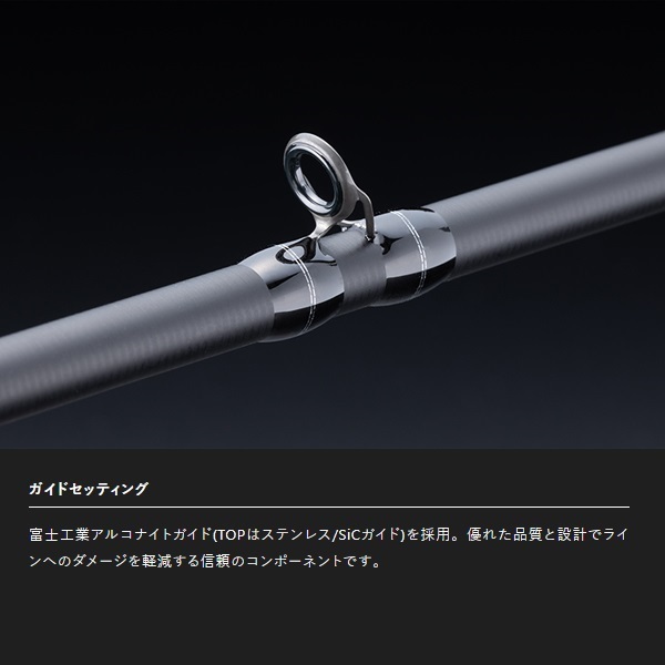 25 GEKIDAKI SHAFT RB